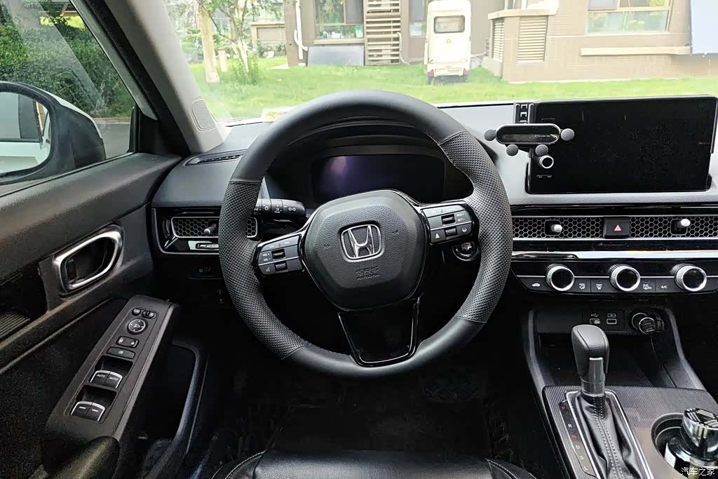 Honda Integra, 2023 15