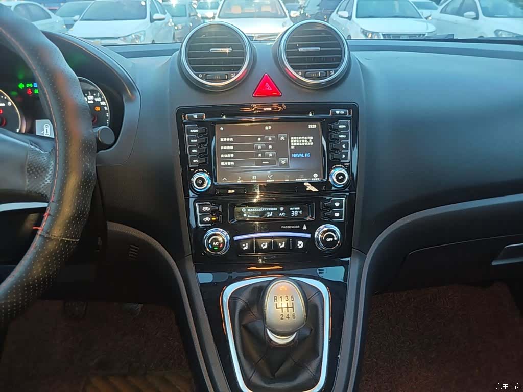 Haval H6, 2016 13