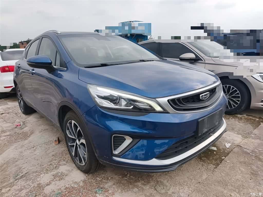 Geely Emgrand, 2020 4
