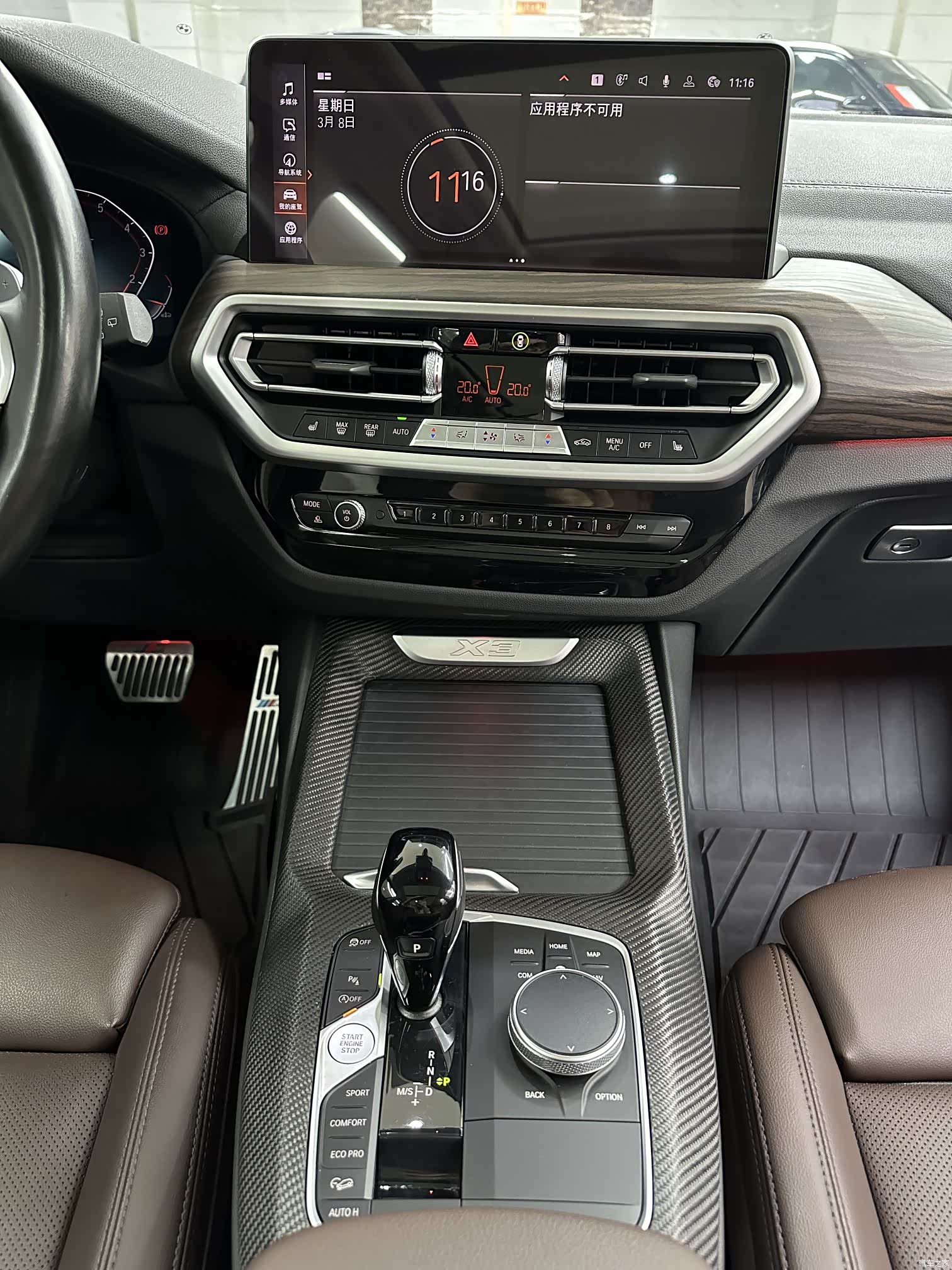 BMW X3, 2022 15