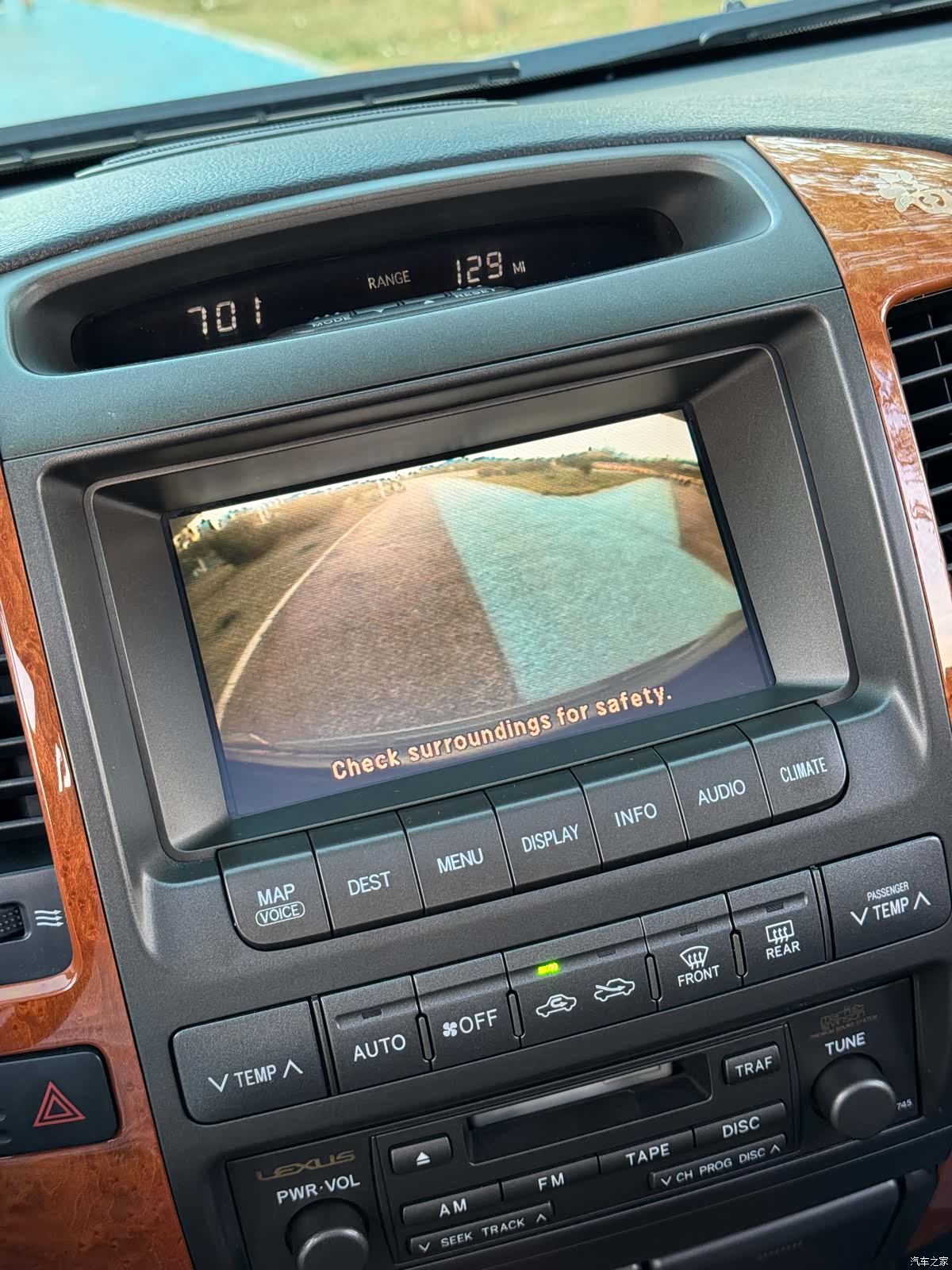 Lexus GX, 2005 26