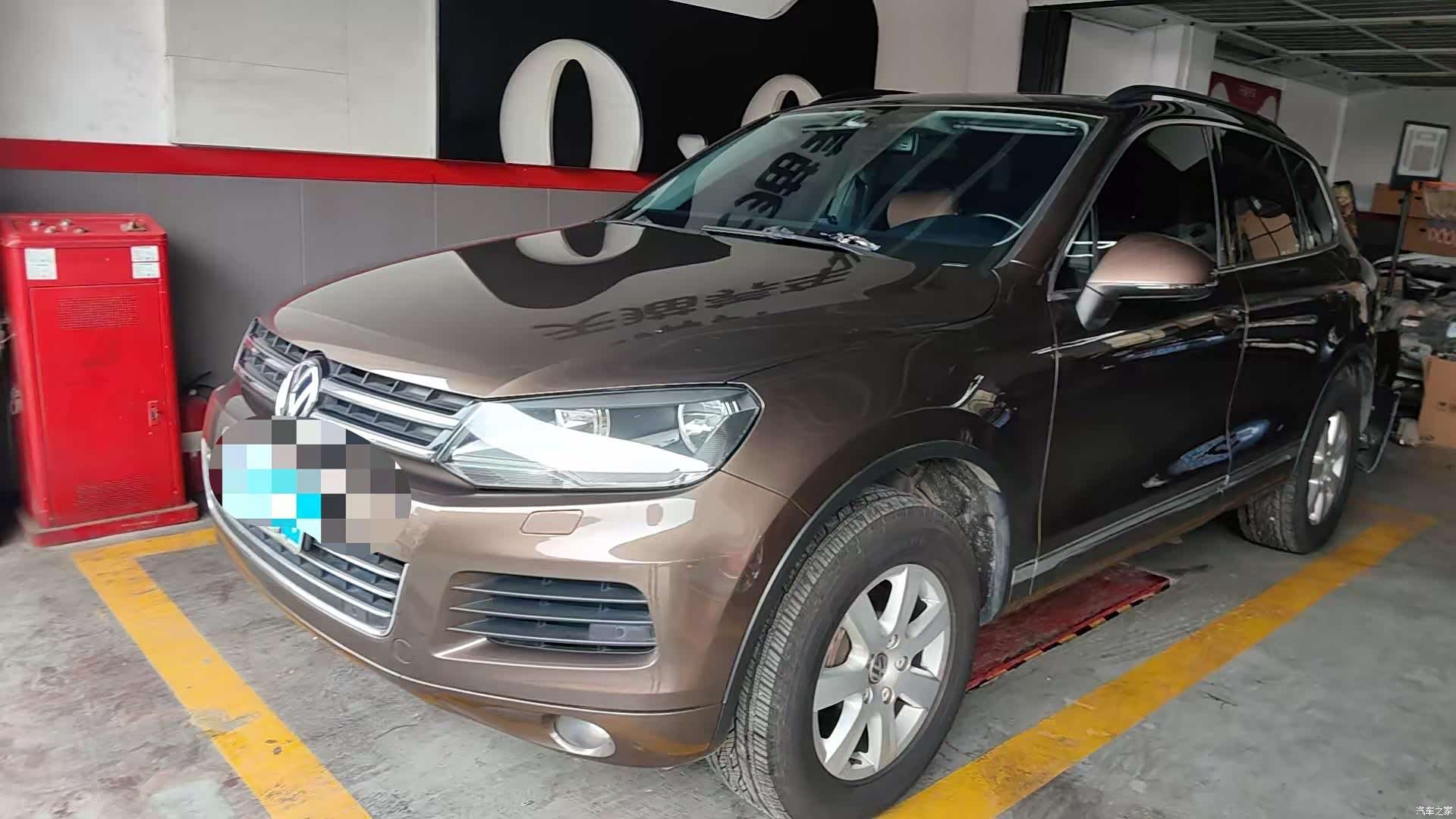 Volkswagen Explorer, 2014 1