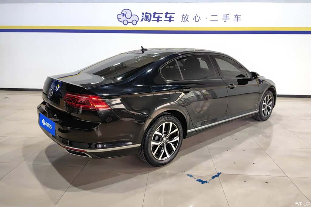 Volkswagen Magotan, 2021 3