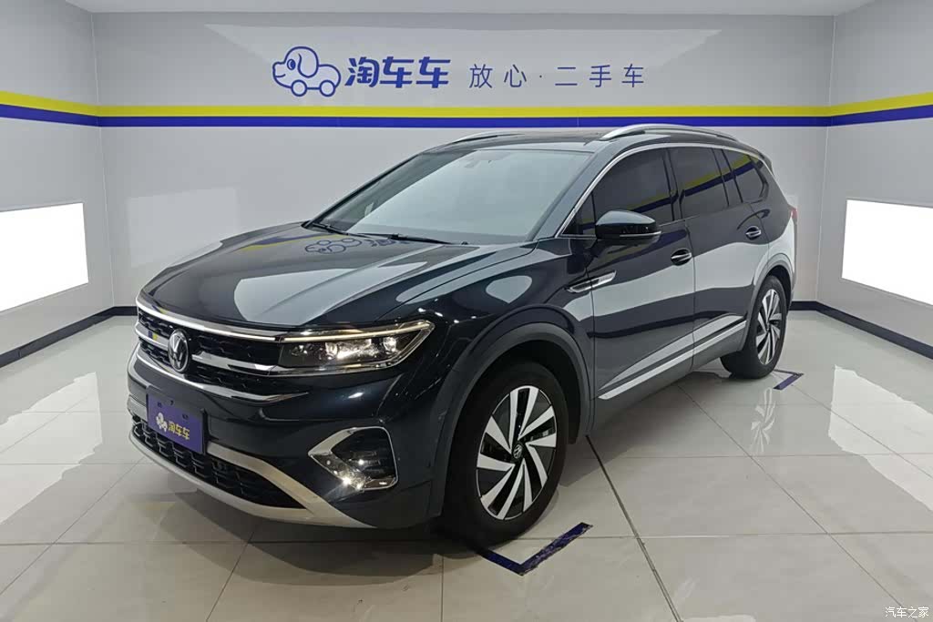 Volkswagen Talagon, 2022 1