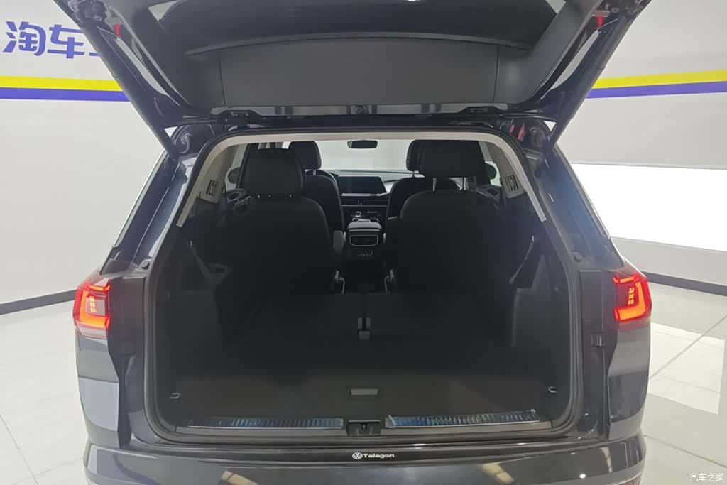 Volkswagen Talagon, 2022 4