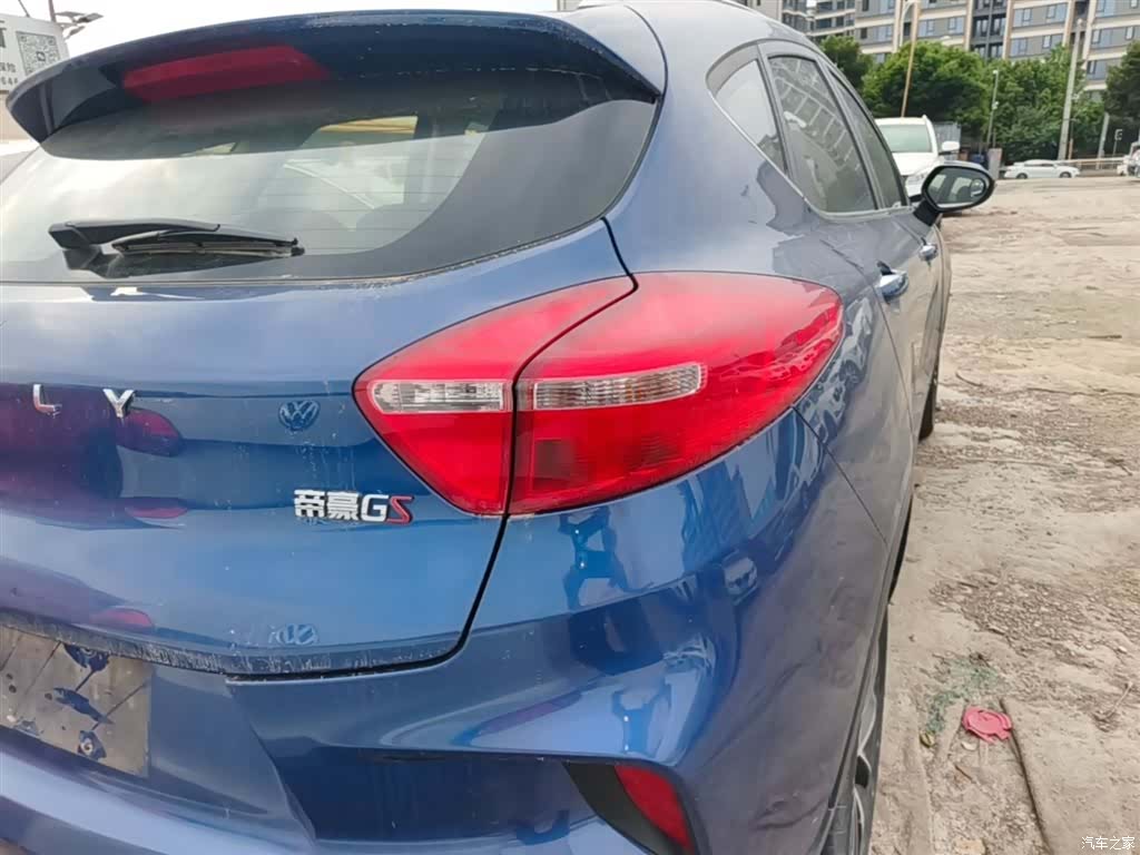 Geely Emgrand, 2020 8