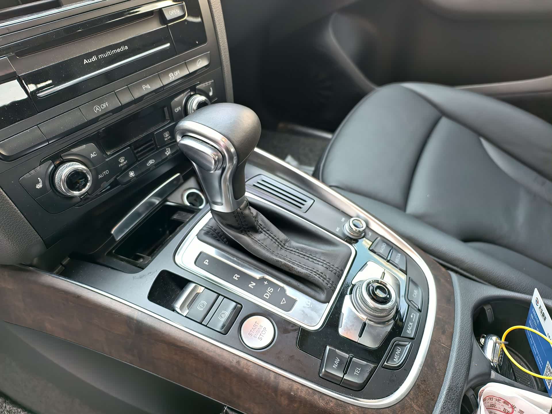 Audi Q5, 2013 12