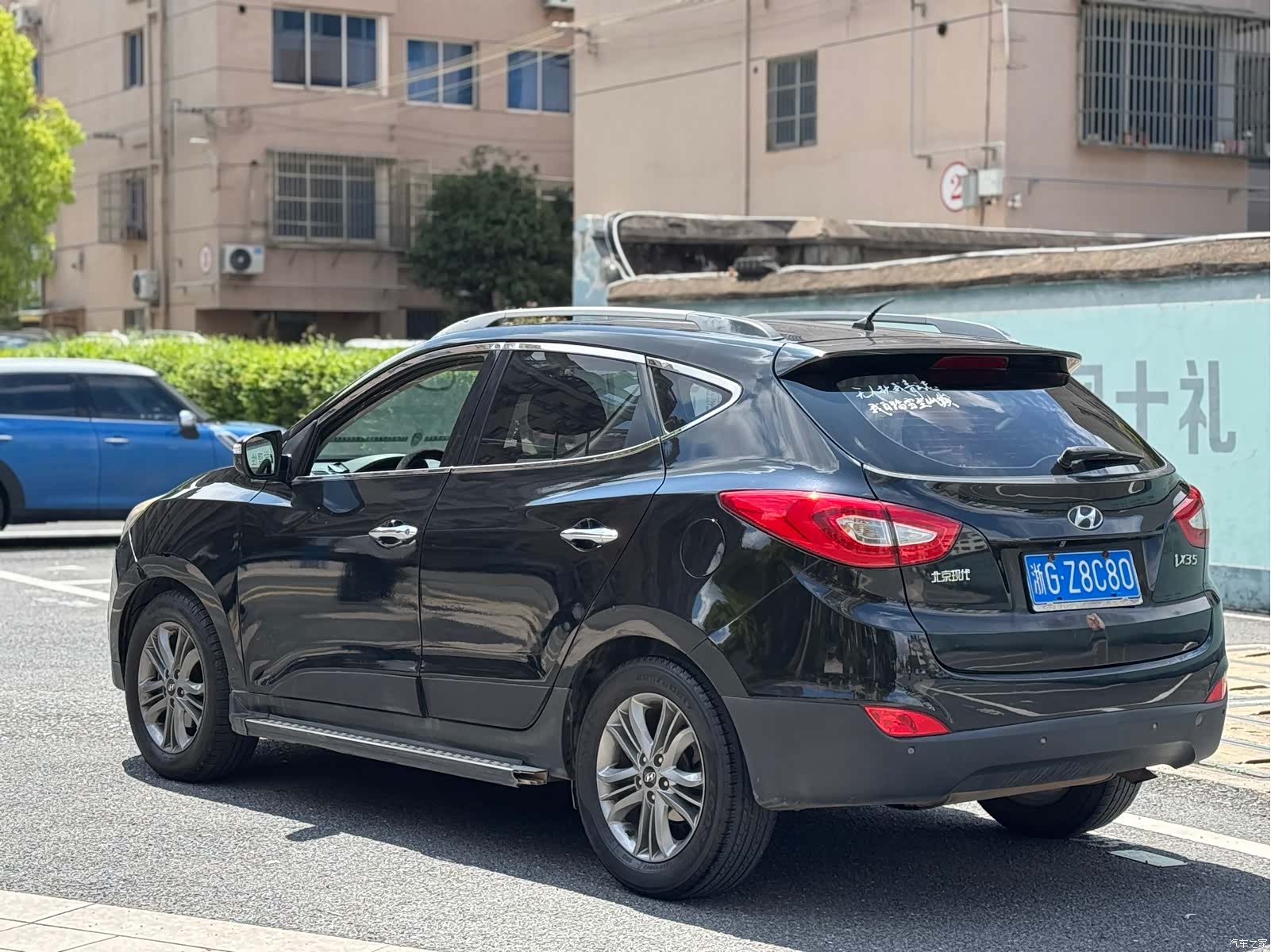 Hyundai ix35, 2013 3