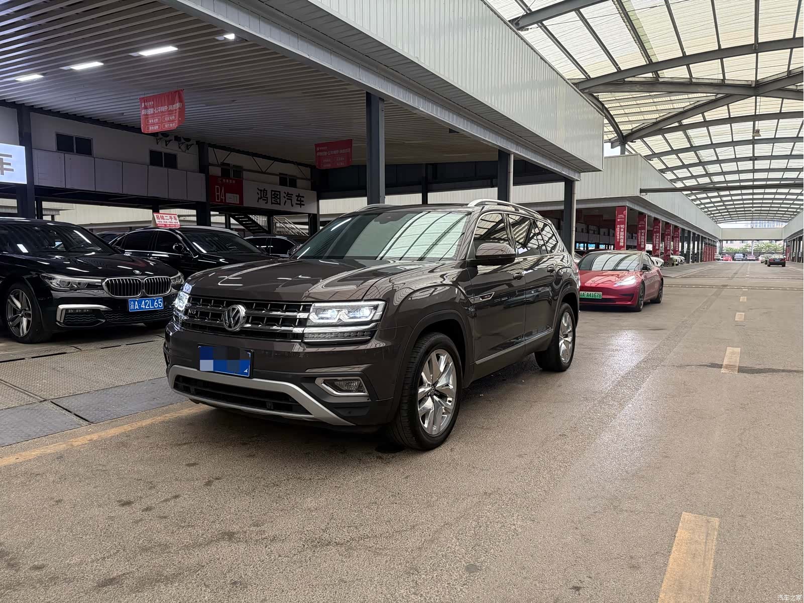 Volkswagen Teramont, 2017 1