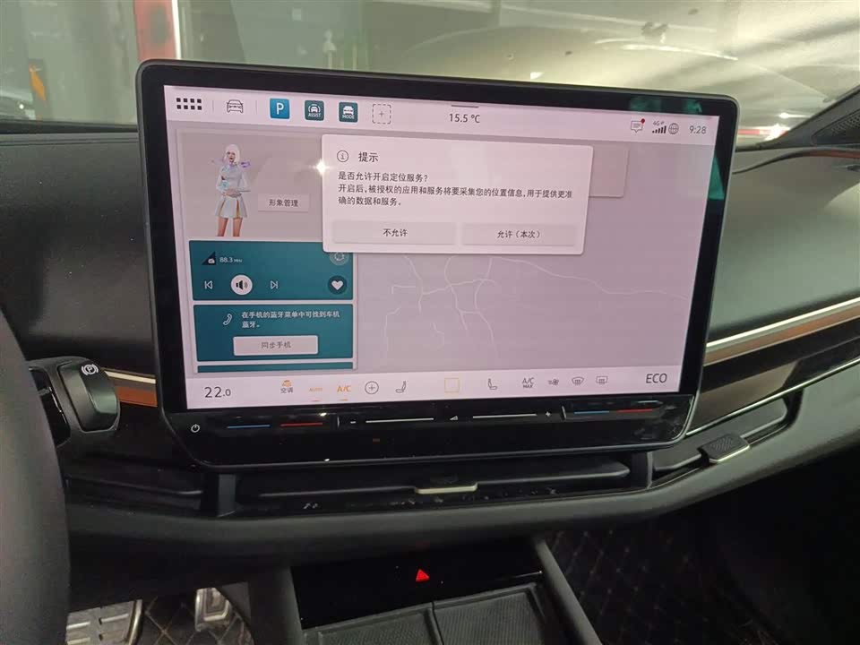 Volkswagen With the crowd 06