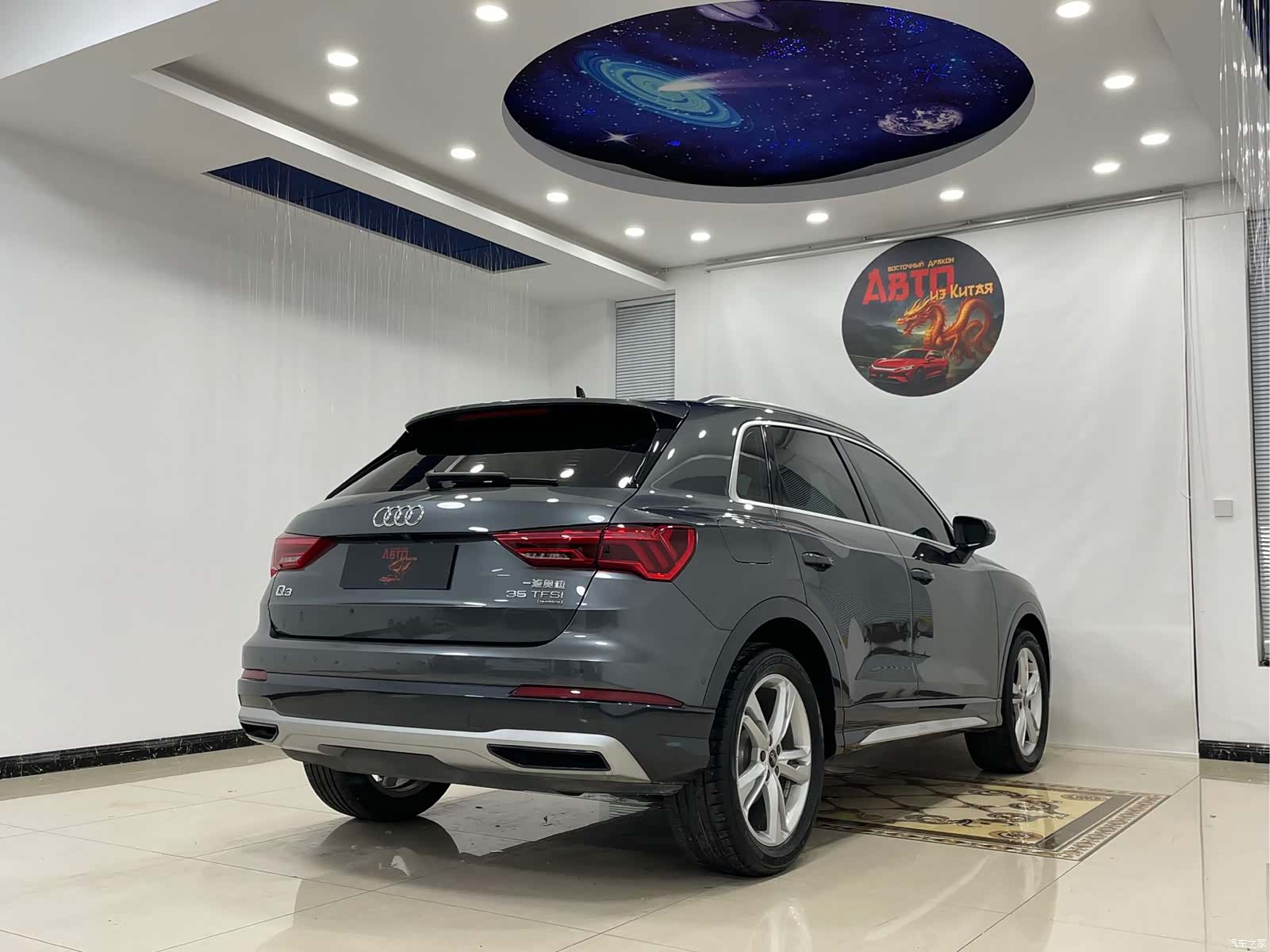 Audi Q3, 2022 21