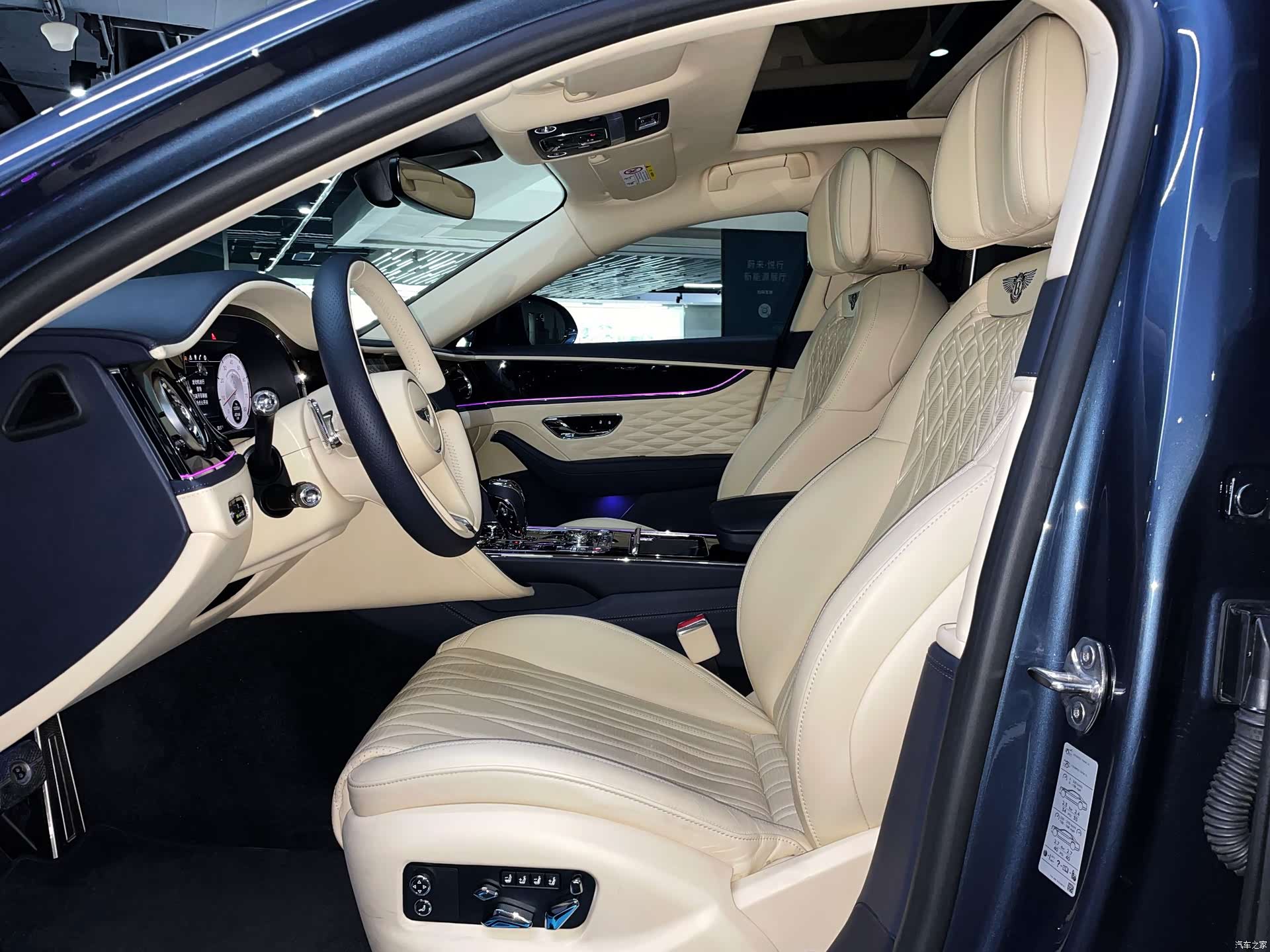 Bentley Flying Spur, 2020 16