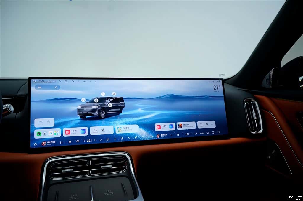 Geely M9, 2025 18