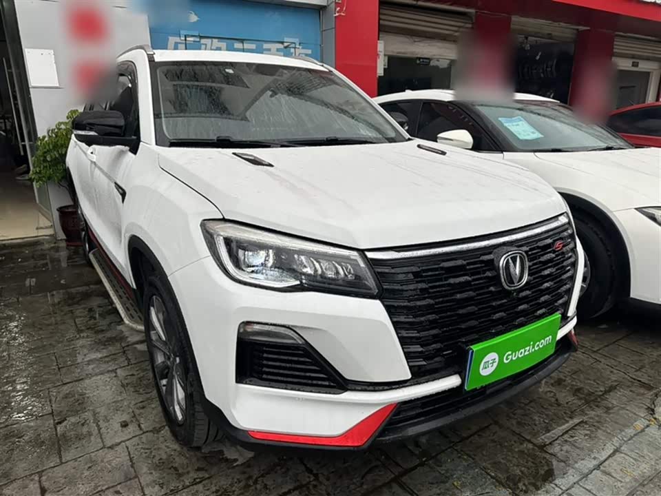 Changan CS75