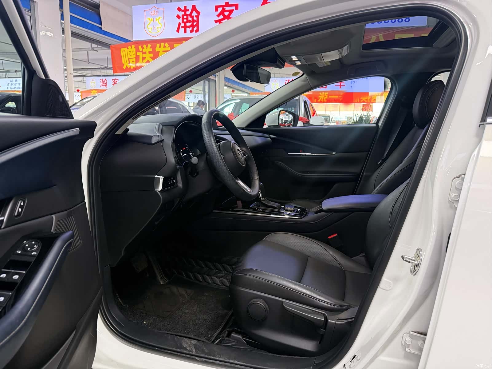 Mazda CX-30, 2022 7