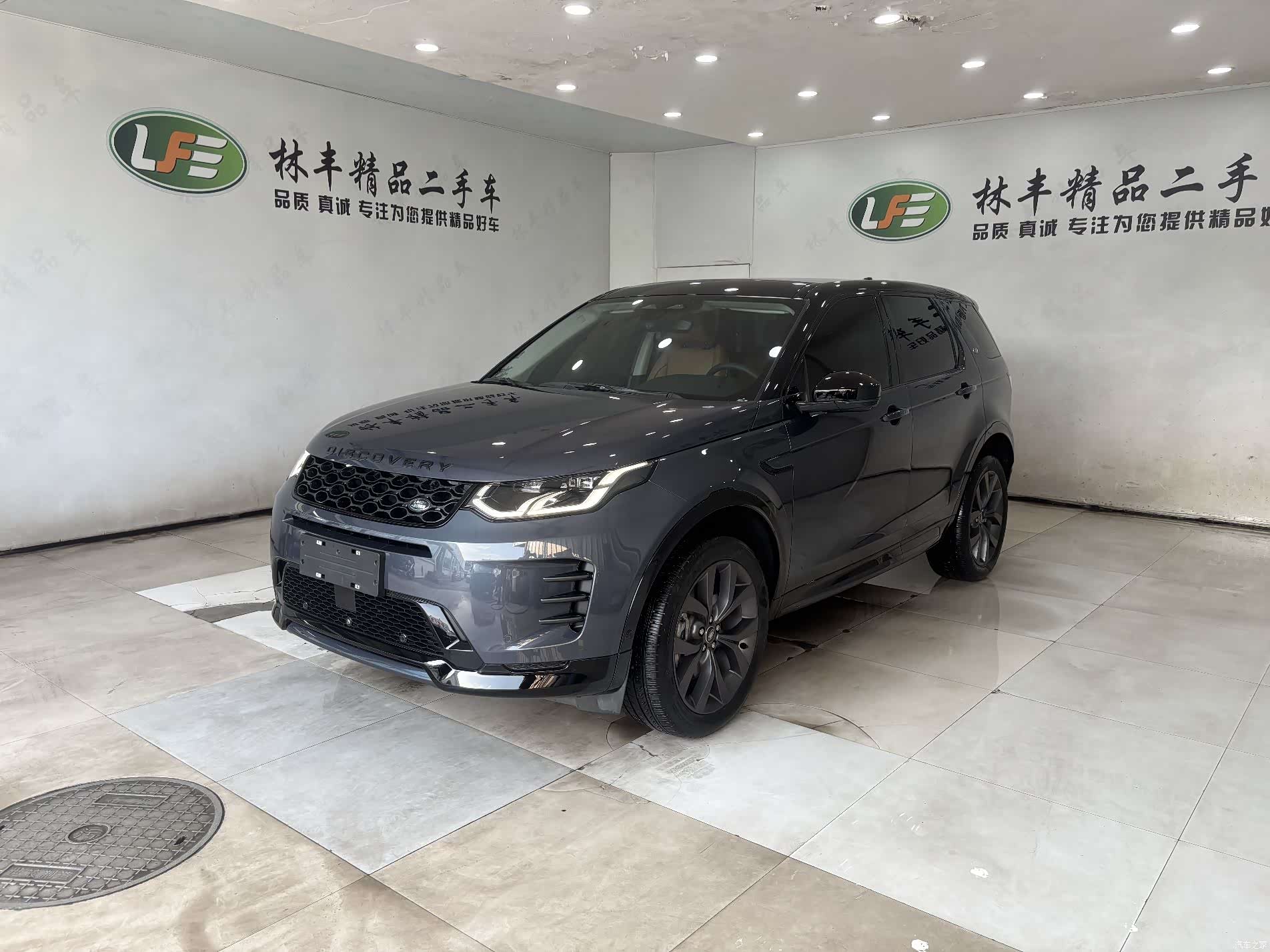 Land Rover Discovery, 2025 1
