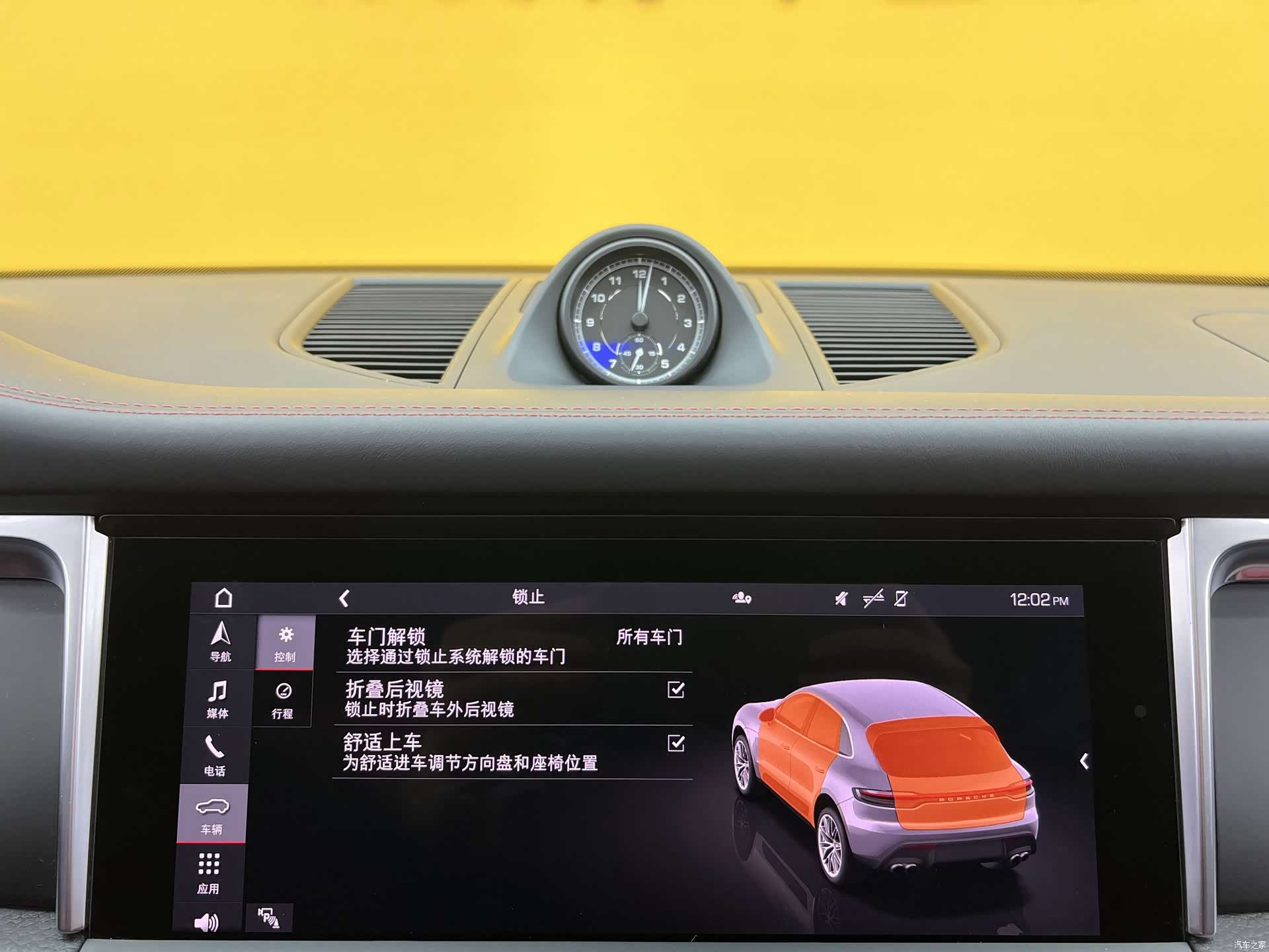 Porsche Macan, 2023 20