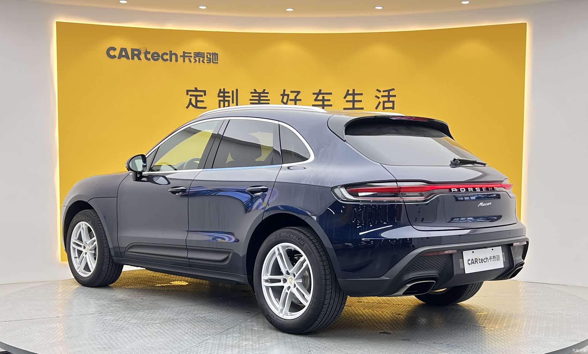 Porsche Macan, 2023 30