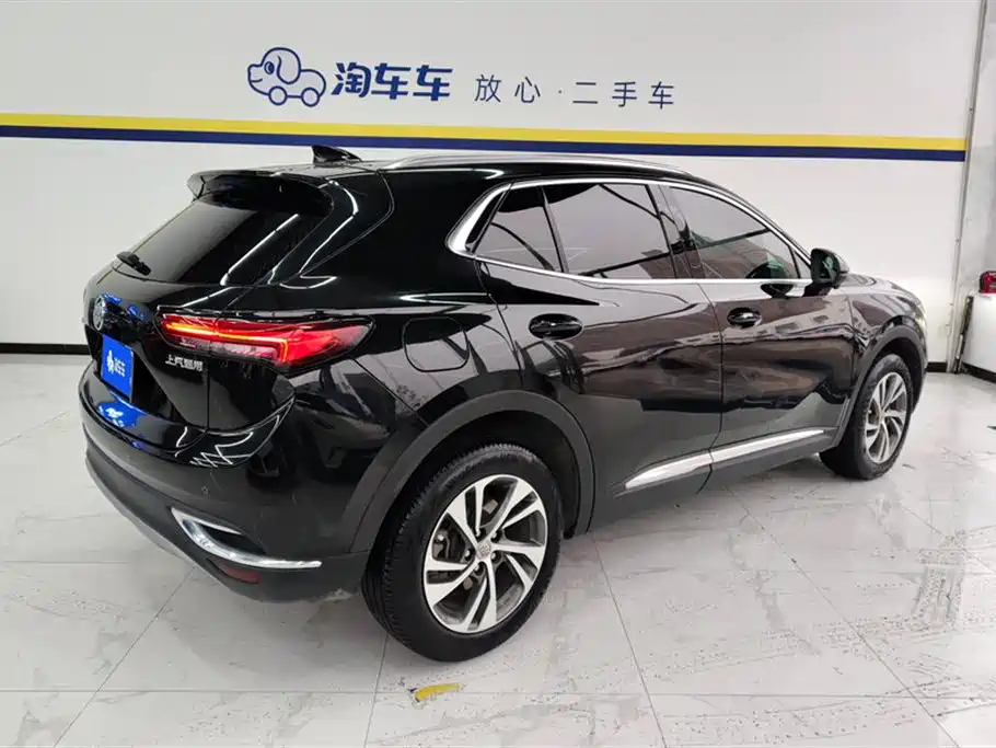 Buick Angkewei S