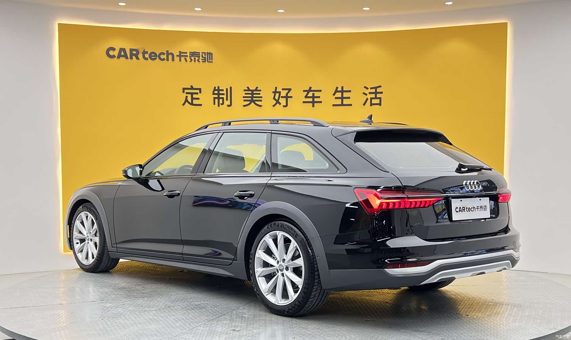 Audi A6, 2020 33
