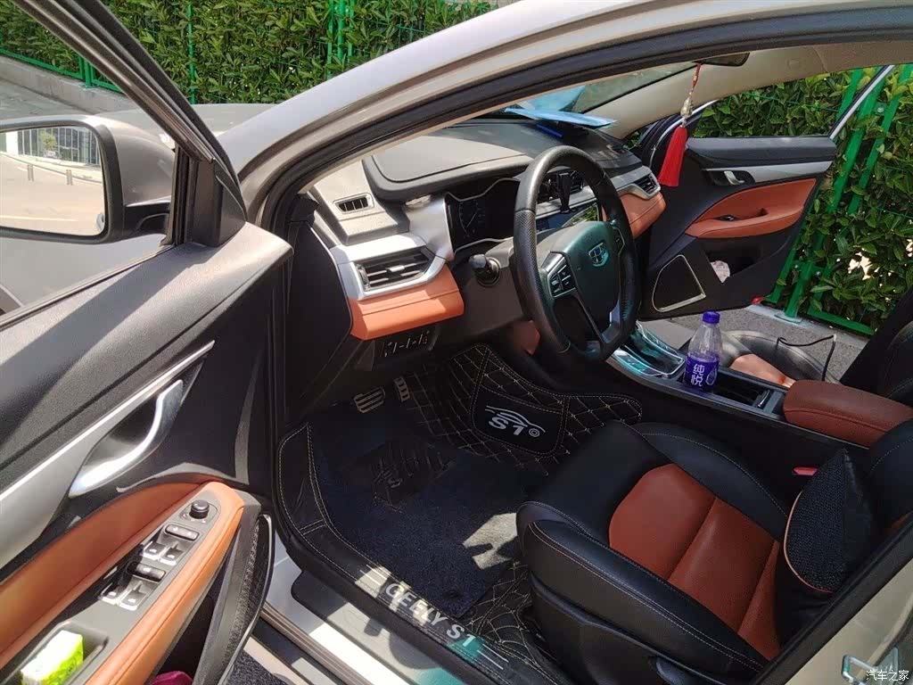 Geely S1, 2018 14