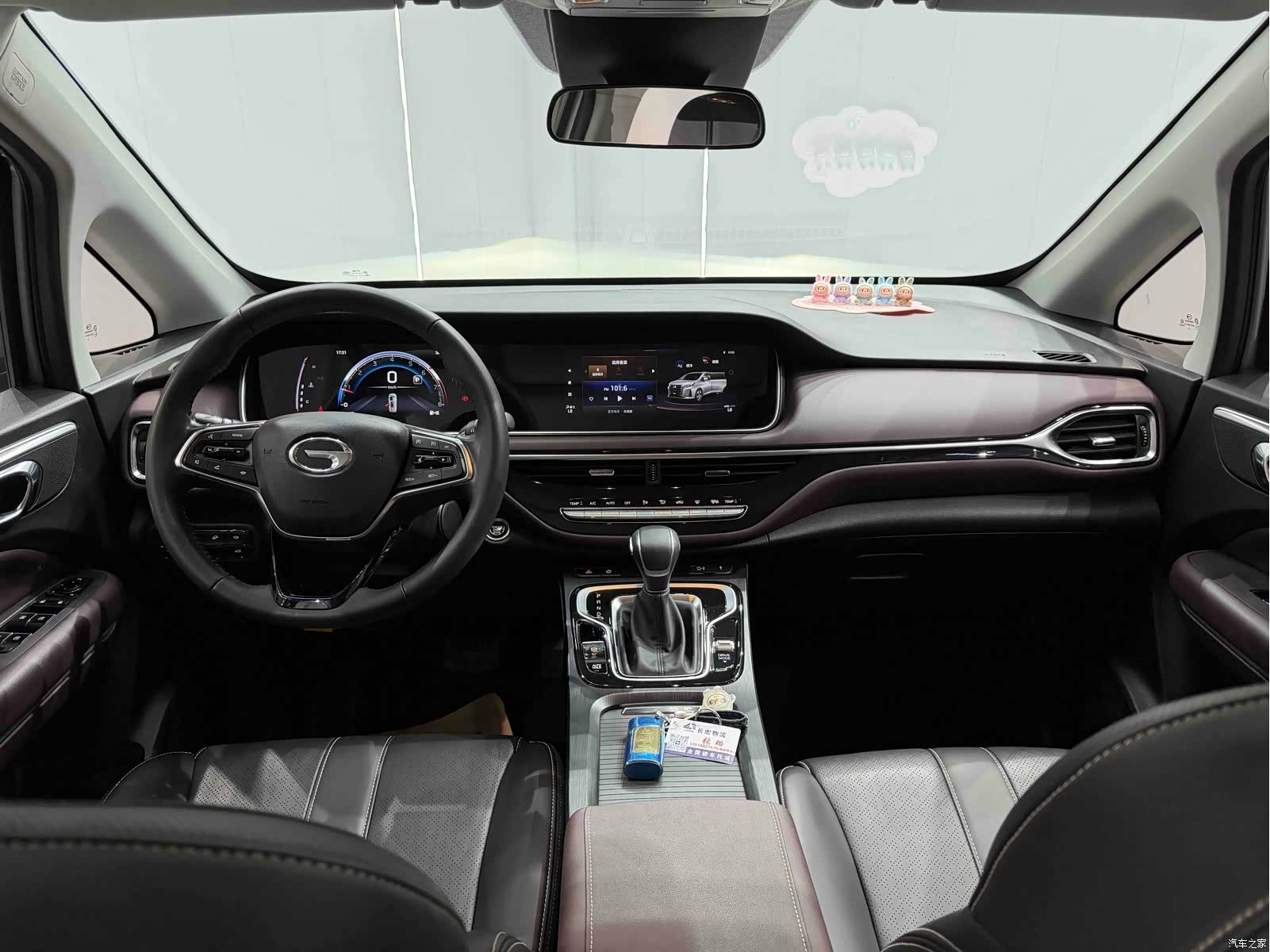 GAC M6, 2022 12