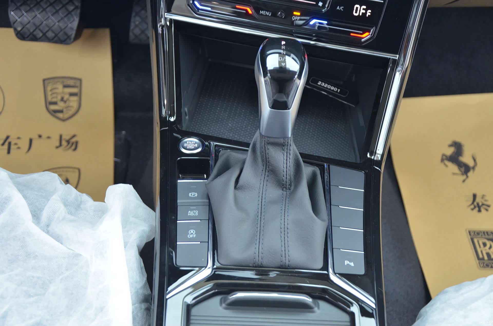 Volkswagen Passat, 2026 9