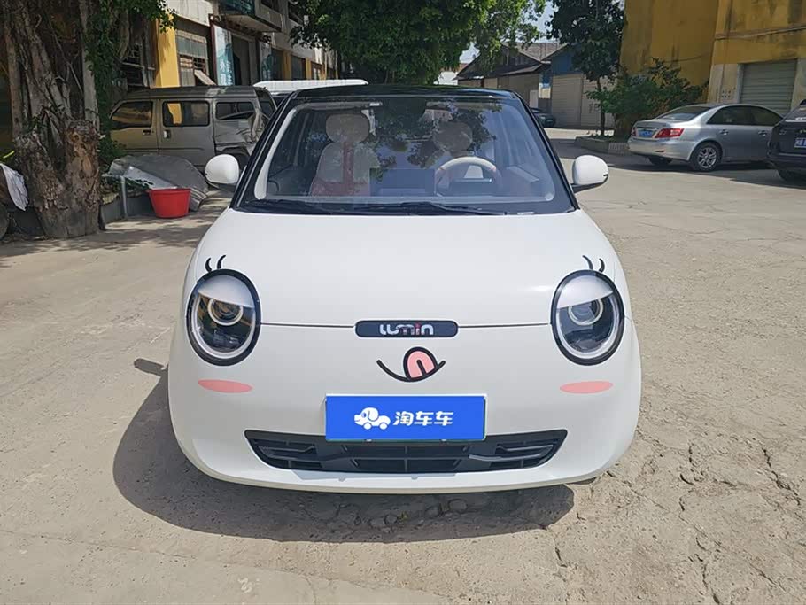 Changan Changan Lumin Changan Changan Lumin