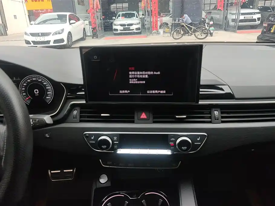 Audi A4L Audi A4L