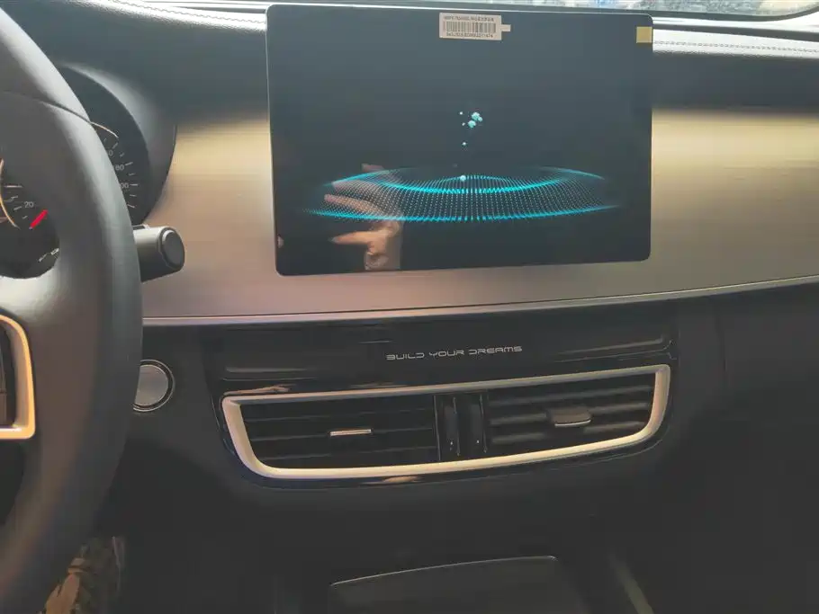 BYD Song MAX BYD Song MAX