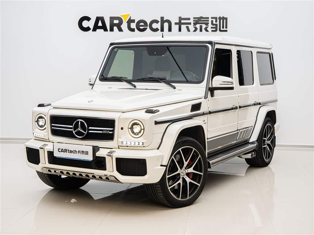 Mercedes-Benz G-Class A MG