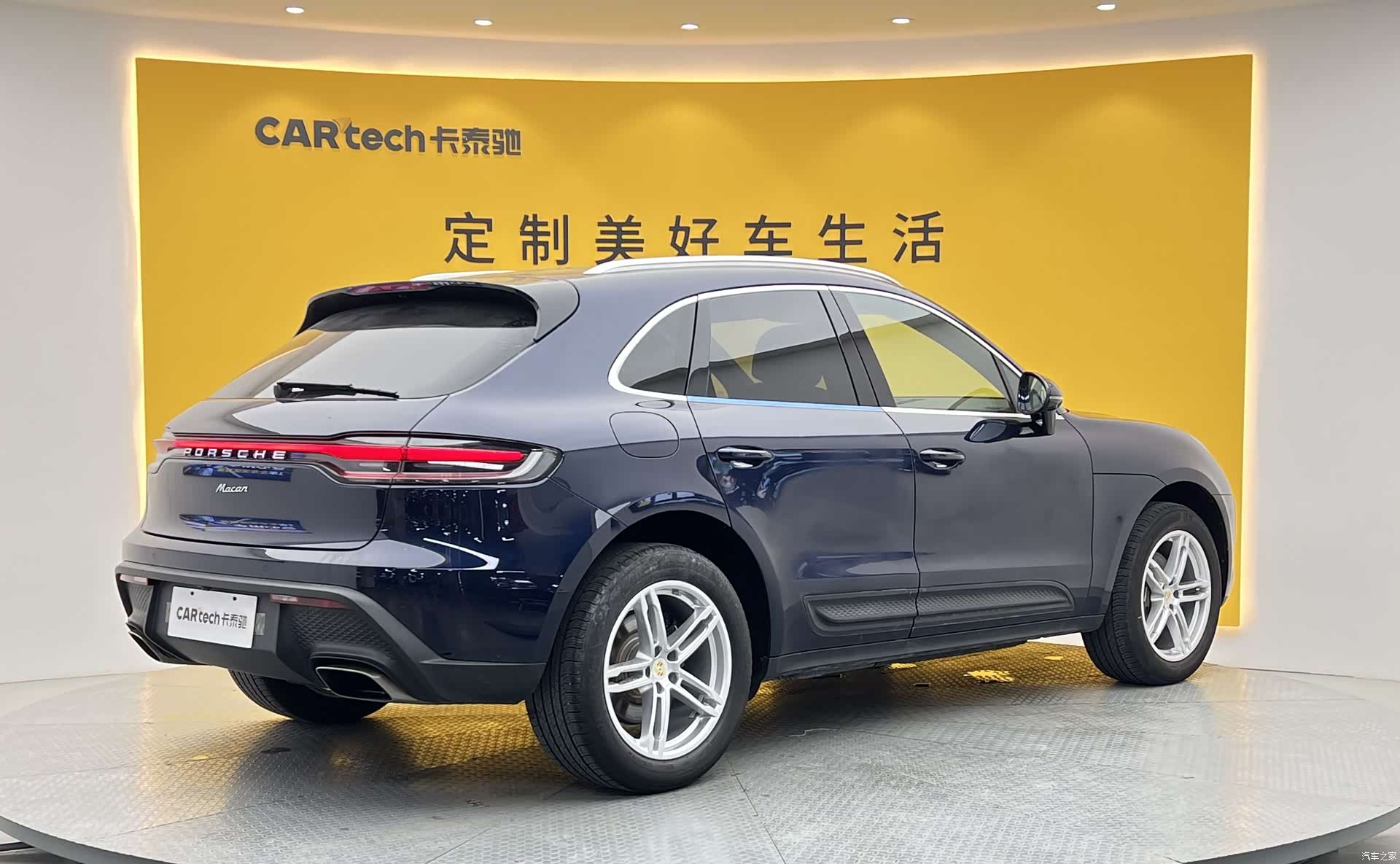 Porsche Macan, 2023 31