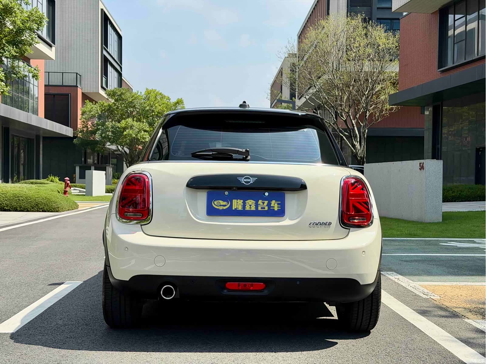 Mini Cooper, 2021 9