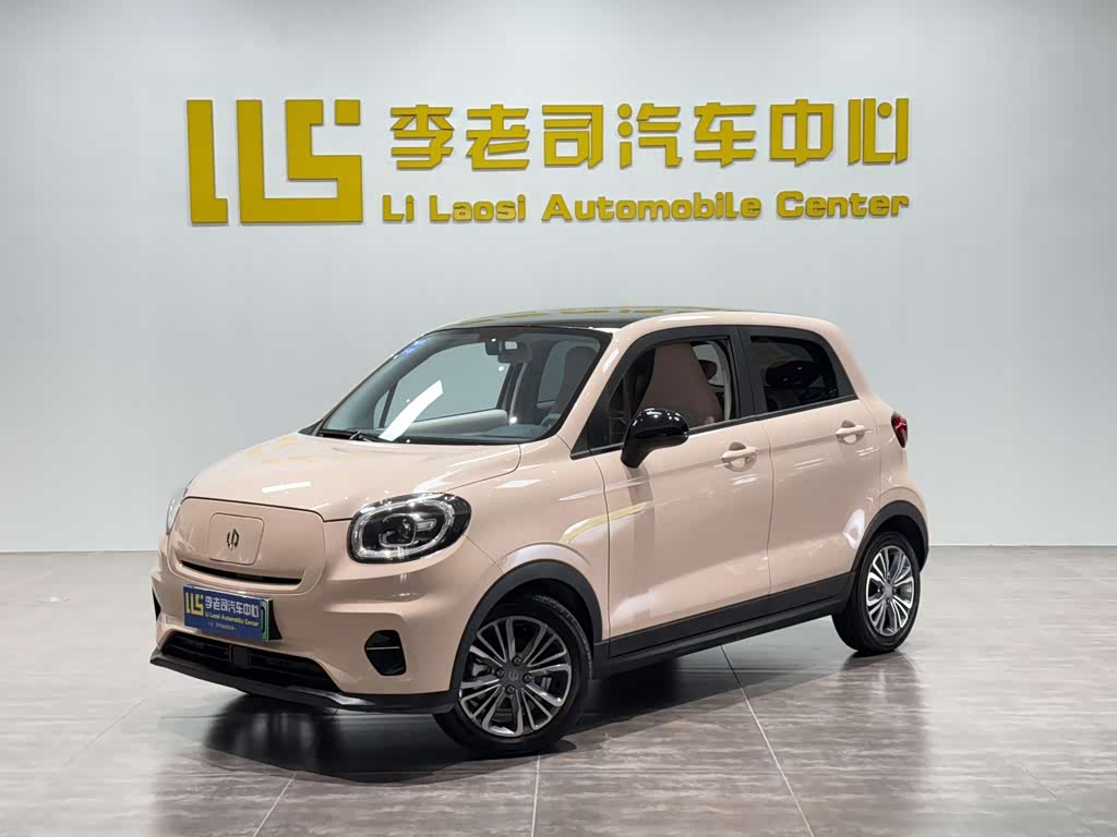 Leapmotor T03