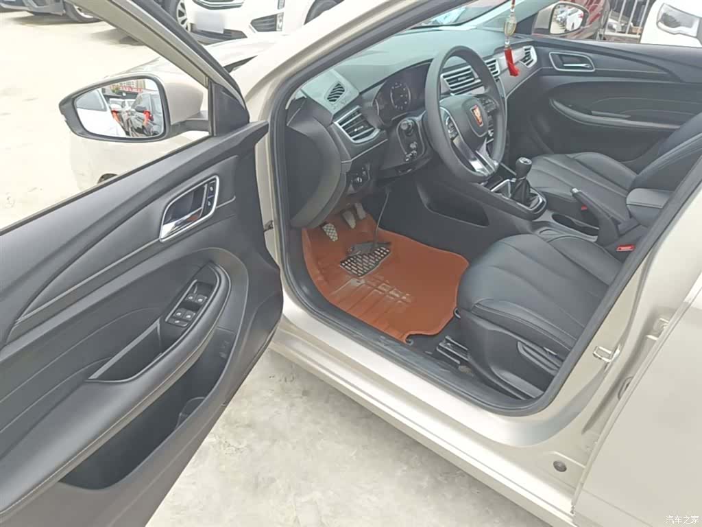 Roewe i5, 2020 16