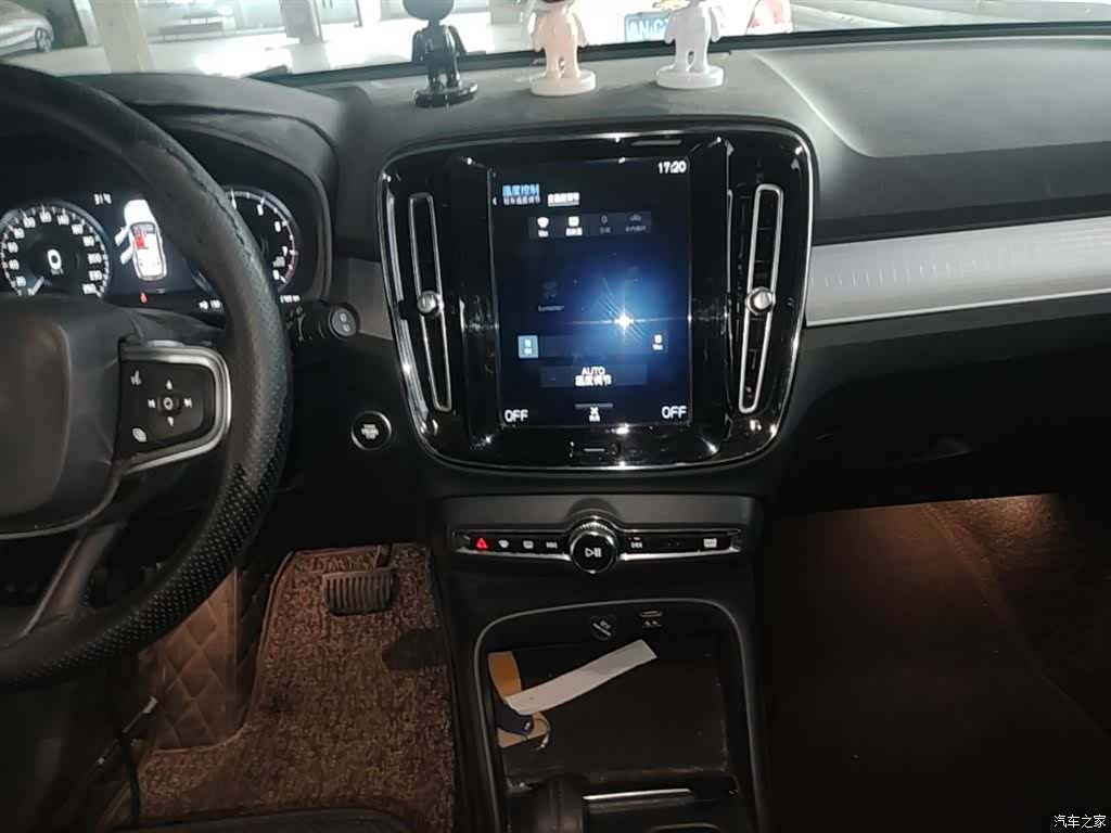 Volvo XC40, 2020 13