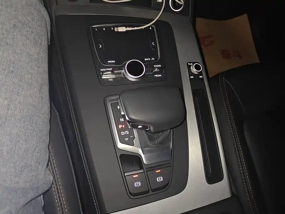 Audi Q5L Audi Q5L