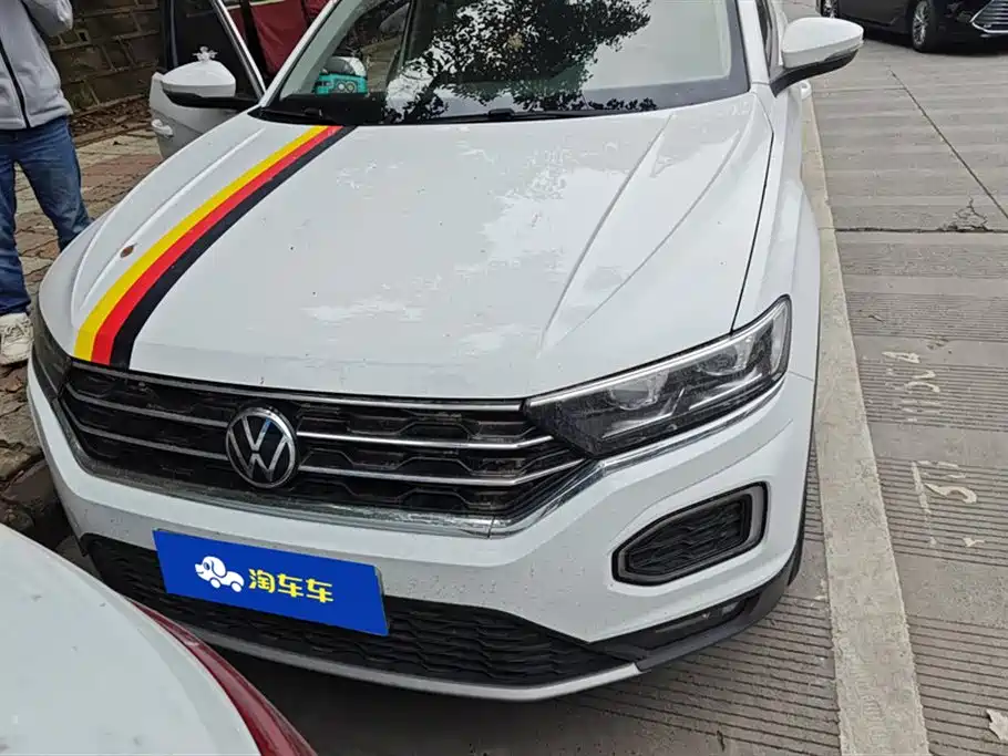 Volkswagen T-ROC exploring Songs