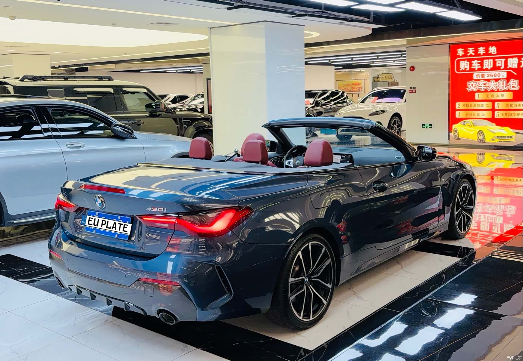 BMW 4 Series, 2022 все фото