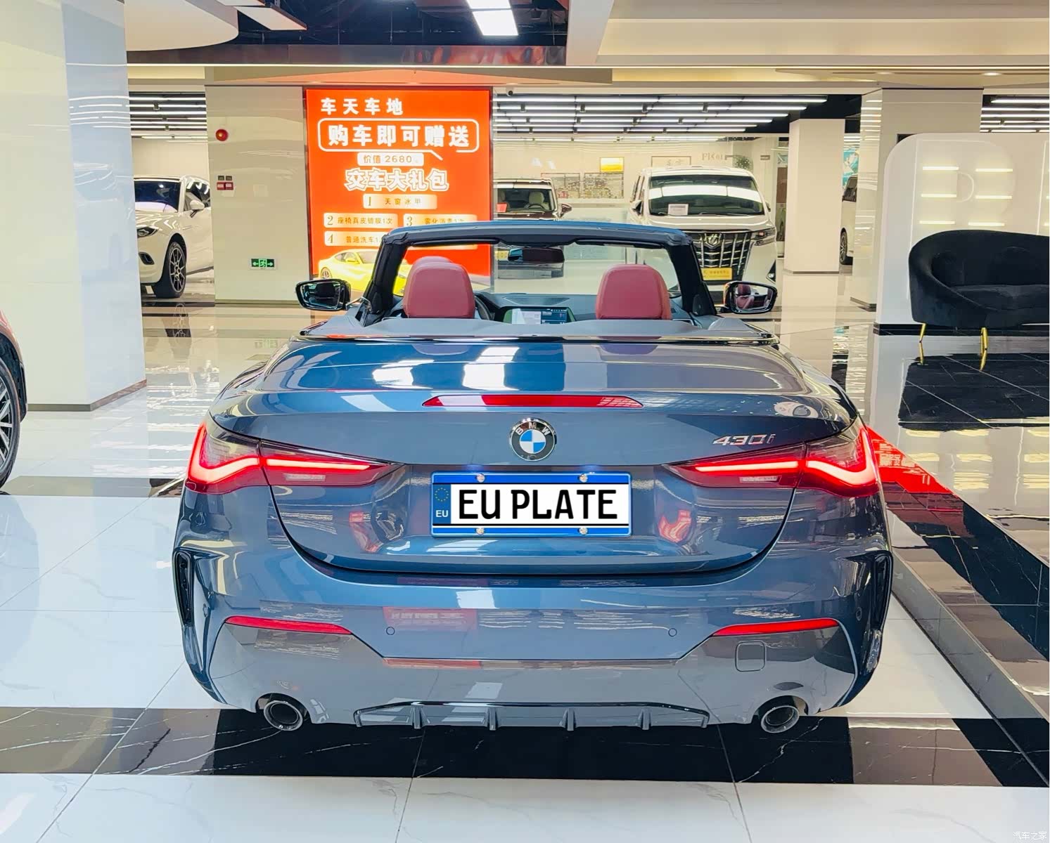 BMW 4 Series, 2022 4