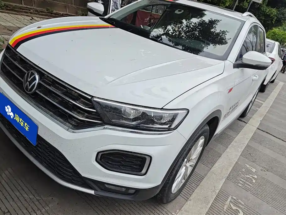 Volkswagen T-ROC exploring Songs