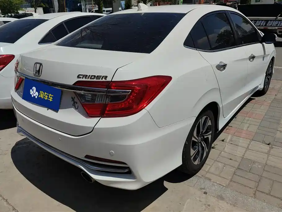 Honda Lingpai Honda Lingpai