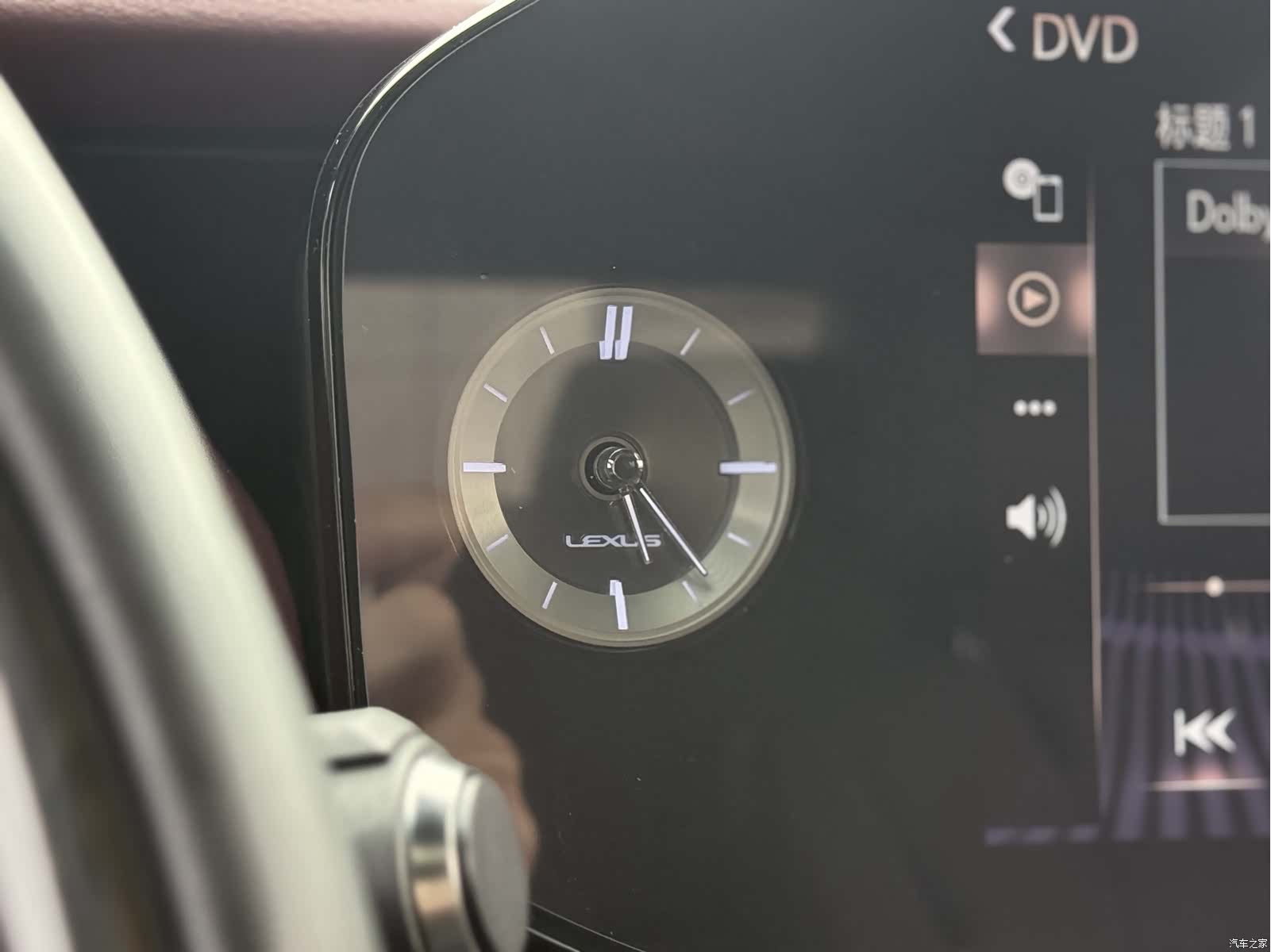 Lexus LS, 2022 20