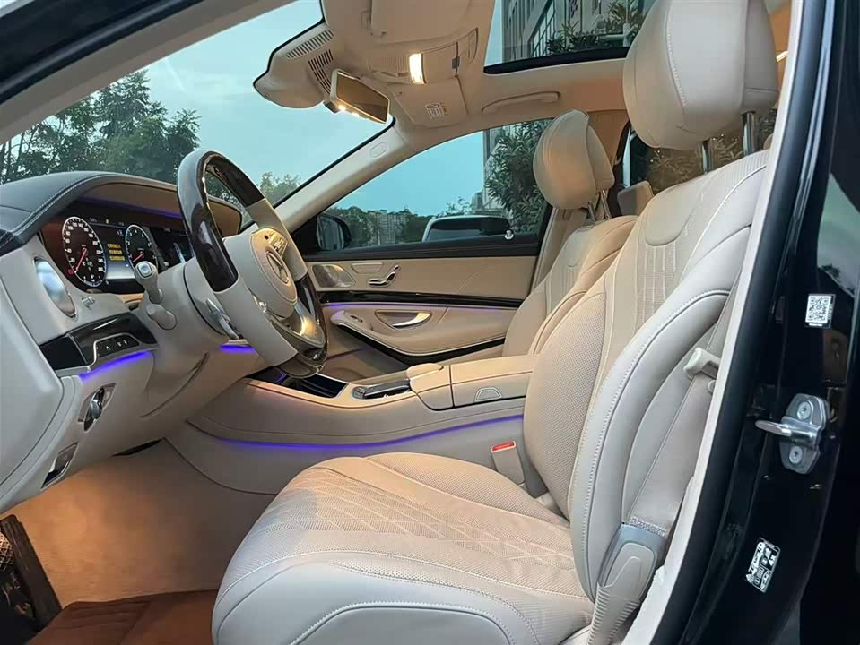 Mercedes-Benz Maybach S-class