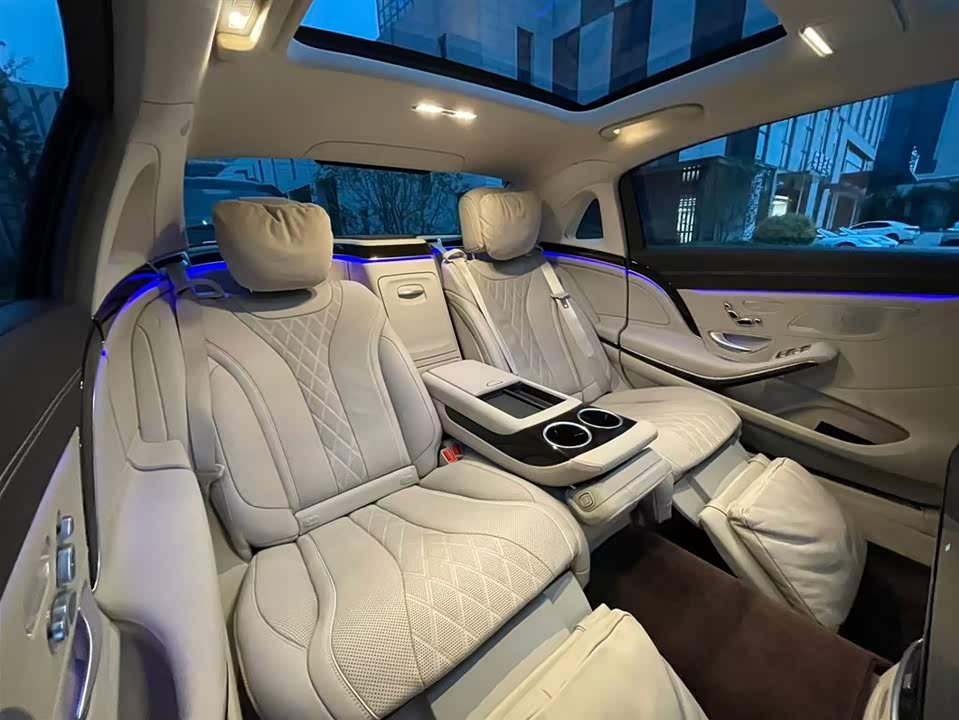 Mercedes-Benz Maybach S-class
