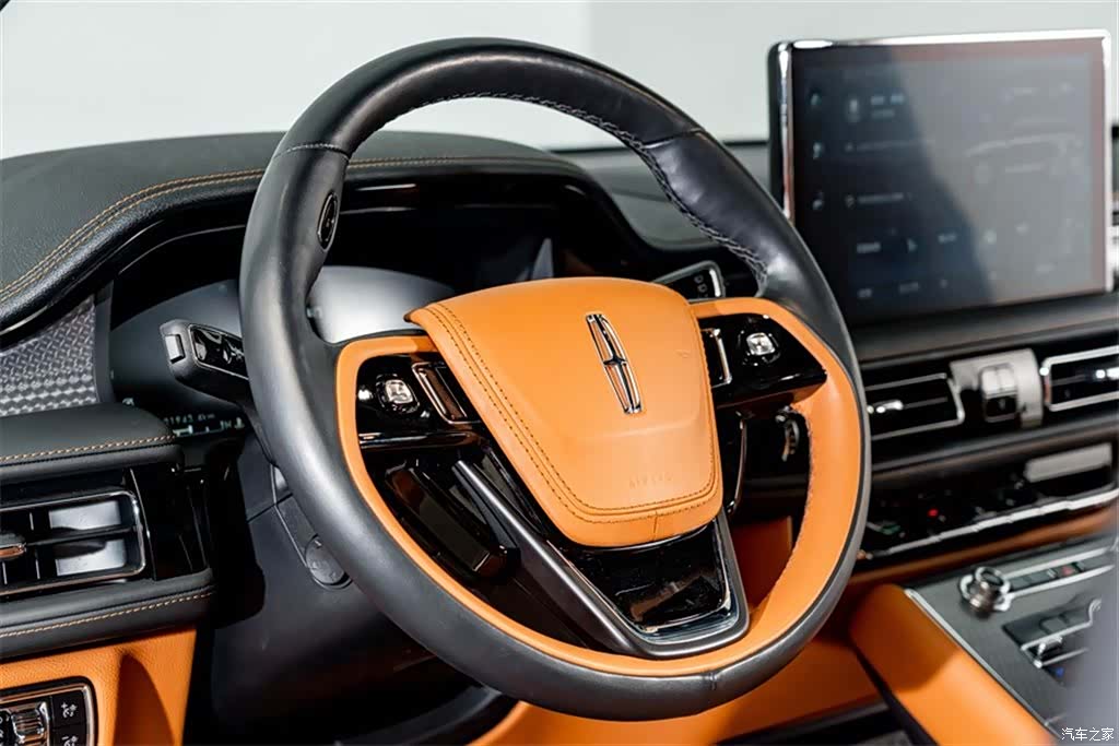 Lincoln Aviator, 2023 13