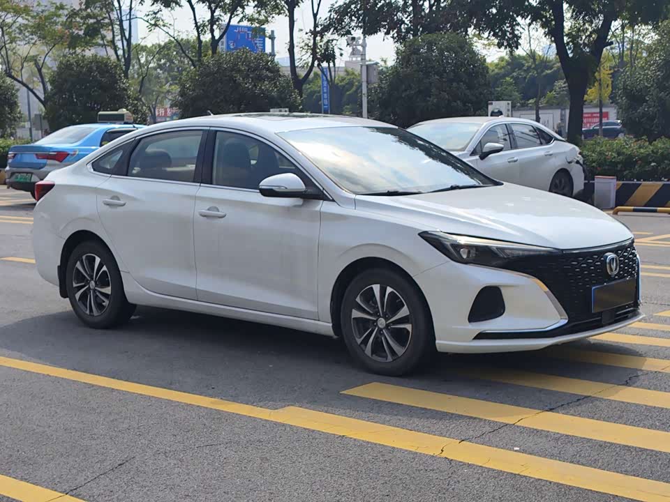Changan Yidong