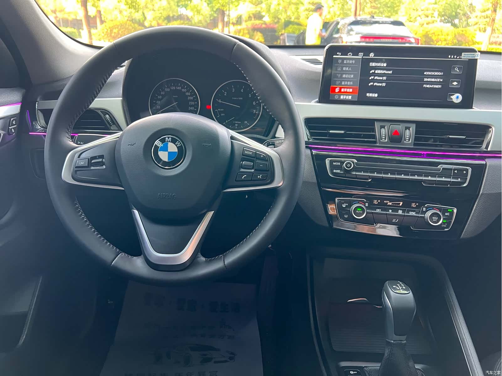 BMW X1, 2017 13