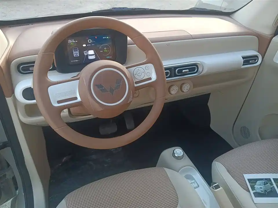 Wuling Hongguang MINIEV