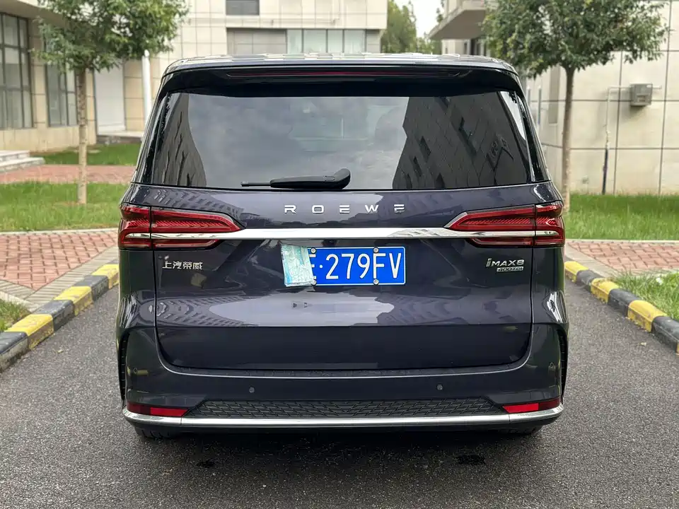 Roewe iMAX8